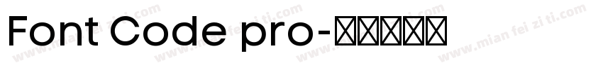 Font Code pro字体转换